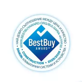 Отличие Best Buy Award 2025/2026 за Daikin от ICERTIAS в Словакия, България, Словения, Хърватия и Унгария!
